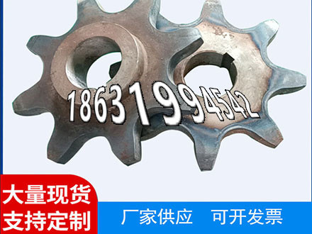 板机齿轮现成的